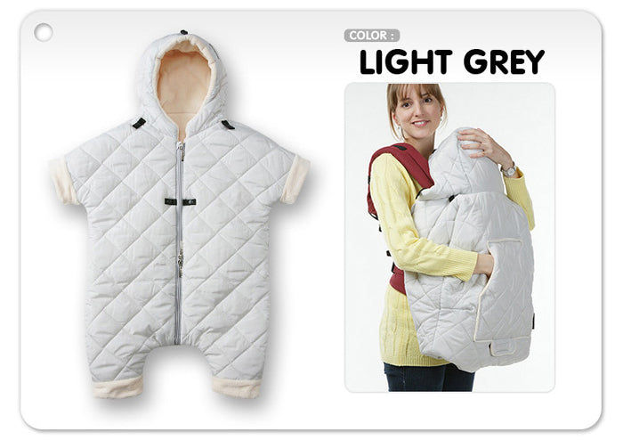 Duplex Infant Winter Suit (Light Grey)